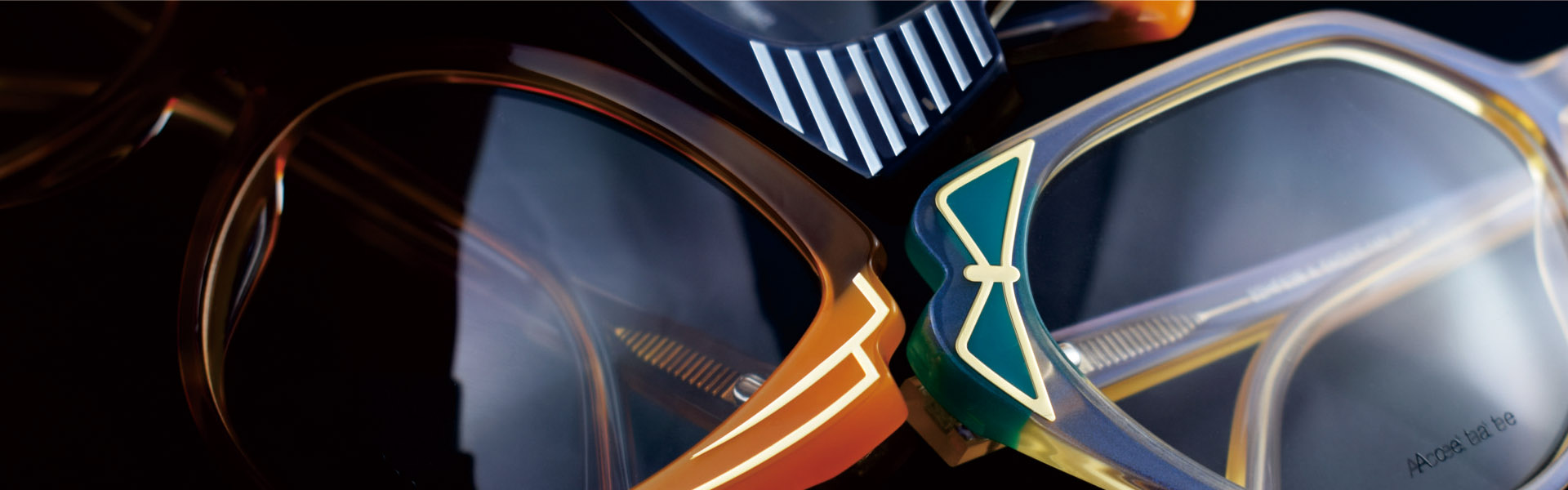 Cadres optiques